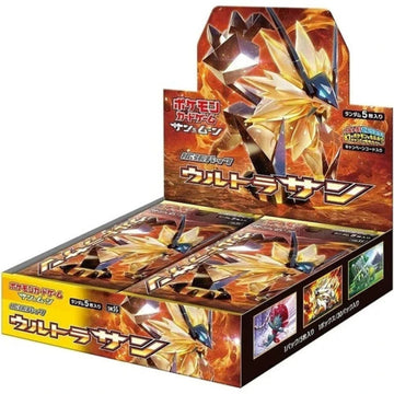 Japanese Pokemon Ultra Sun Booster Box