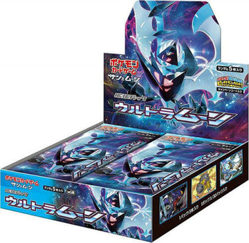 Japanese Pokemon Ultra Moon Booster Box