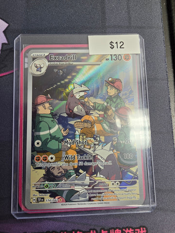 Pokemon Excadrill 174/162