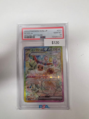 Pokemon Japanese Eevee ex 223/187 PSA 10