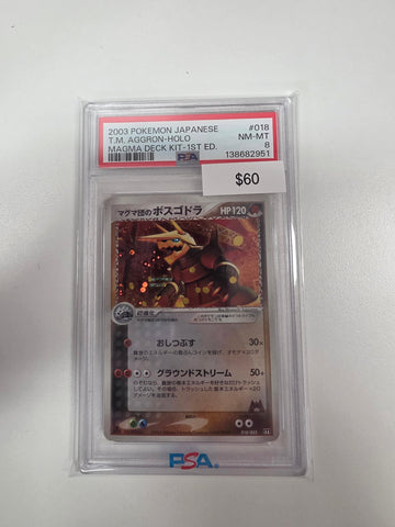 Pokemon Japanese Aggron 018/033 PSA 8