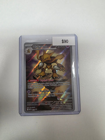 Pokemon Alakazam Pokemon Center promo 009