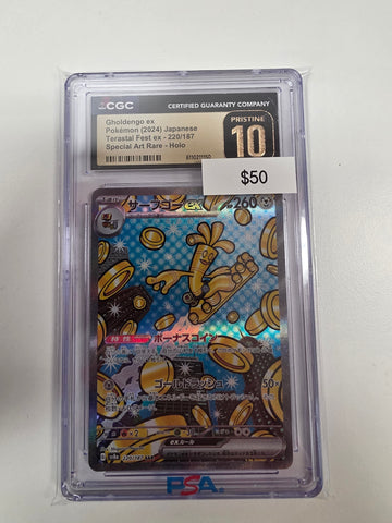 Pokemon Japanese Gholdengo ex 220/187 CGC 10
