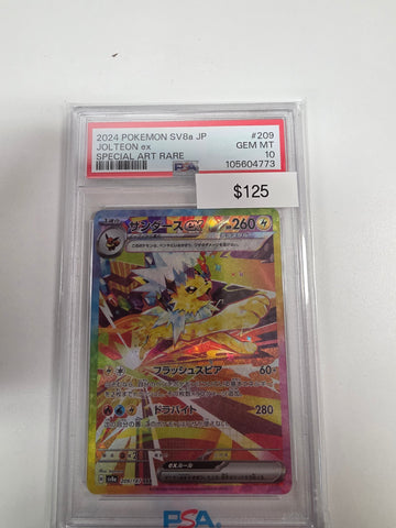 Pokemon Japanese Jolteon ex 209/187 PSA 10