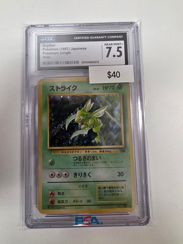 Pokemon Japanese Scyther 123 CGC 7.5