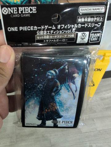 One Piece: One Piece Card Game Official Sleeves: Law