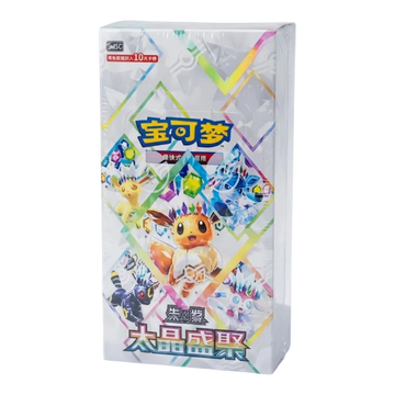 Simplified Chinese Scarlet & Violet: Terastal Grand Gathering - Booster Box