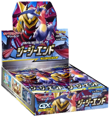 GG End Japanese Booster box