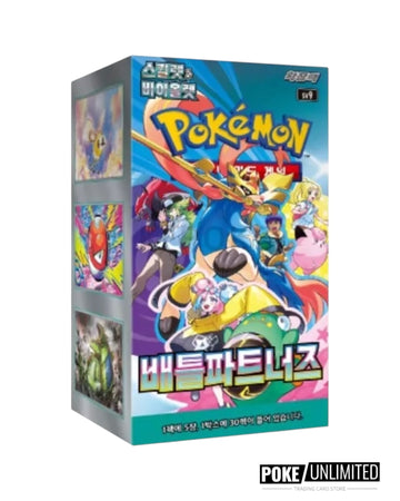 Pokémon TCG Scarlet & Violet Battle Partners Booster Box – Korean