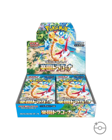Pokémon TCG Japanese Scarlet & Violet Paradise Dragona Booster Box SV7a