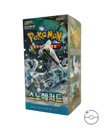 Pokémon TCG Korean Scarlet & Violet Snow Hazard Booster Box SV2P