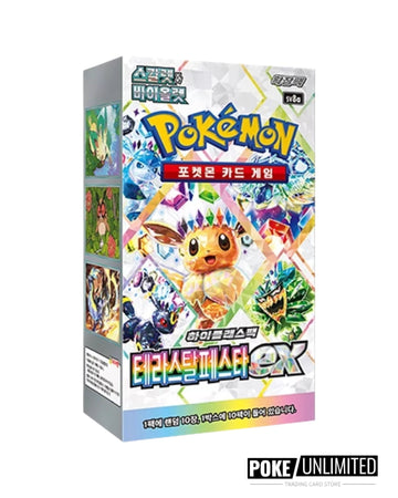 Pokémon TCG Korean Terastal Festival Booster Box SV8a