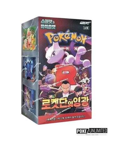 Scarlet & Violet - The Glory of Team Rocket Booster Box (Korean)