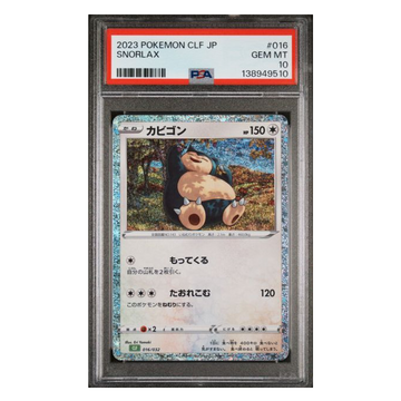 Snorlax #016 Pokemon Classic Japanese PSA 10
