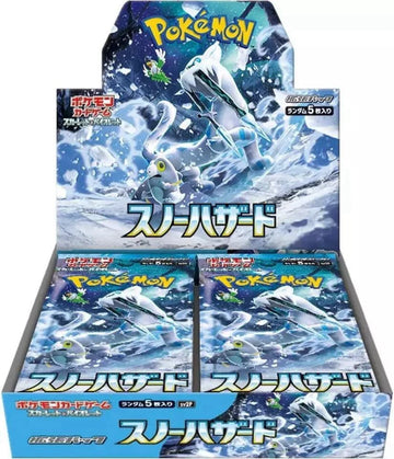 Pokemon Japanese Snow Hazard Box