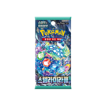 Pokemon: Korean Stellar Miracle Booster Pack (SV7)