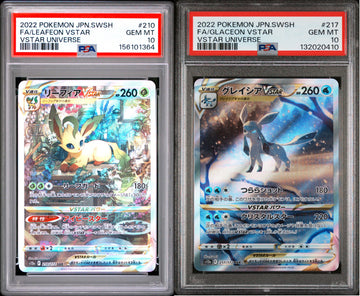 SET 2 PSA 10 Japanese PKM 210 217/172 Leafeon & Glaceon V. S12a REVERSE Sequen