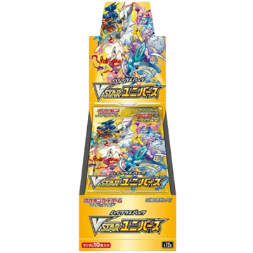 VStar Universe Japanese Booster Box