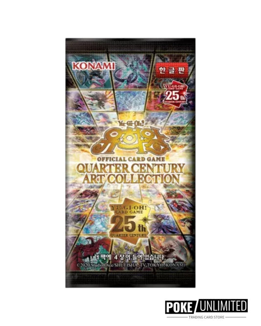 Yu-Gi-Oh! Quarter Century Art Collection Booster Box (Korean)